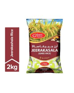 Jeerakasala Ghee Rice 2kg