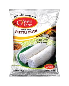 White Puttu Podi 1kg