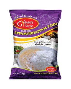 Appam Idiyappam Podi 1kg