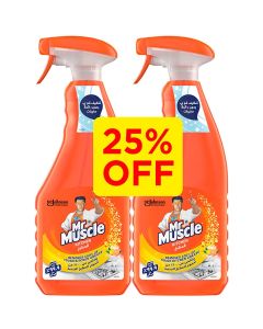 Pack of 2 Kitchen Cleaner Trigger 500ml