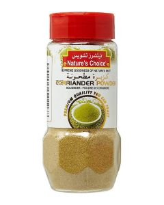 Coriander Powder Jar 100grams