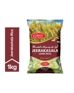 Jeerakasala Rice 1kg