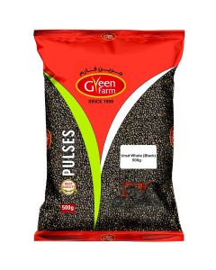 Urad Whole Black 500grams