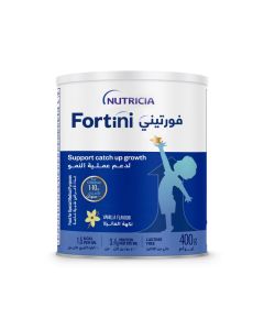 Vanilla Flavour 400grams