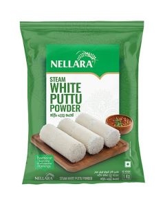 White Puttu Podi 1kg