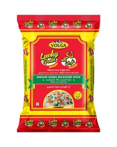 Sona Masoori Rice 5kg
