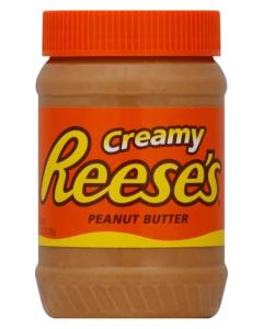 Creamy Peanut Butter 510grams