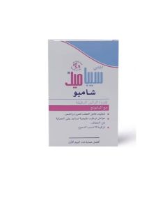 Sebamed Baby Shampoo 250 ml