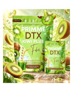 PRIMME DTX Kiwi Plus Fiber Powder – 10 Sachets Instant Drink
