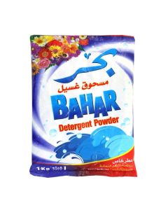 Detergent Powder Enzymax