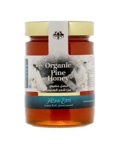 Axion Esti Organic Pine Honey 450g / Raw Greek Pine Honey / Premium Organic Honey
