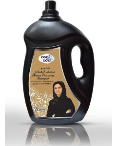 Cool & Cool Abaya Cleansing Shampoo , 2 Litres