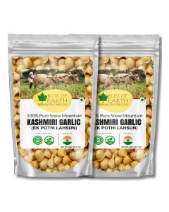 Naturally Organic Kashmiri Garlic 1kg Single Clove, Kashmiri Ek Pothi Lahsun pack of 2