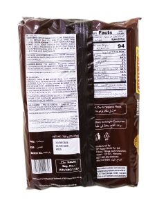 Chocomalt Biscuits (8*90G) 720Gm