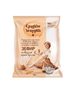 Sweet Stories Zefir Marshmallow With Cream Brulee Flavor- 250gms