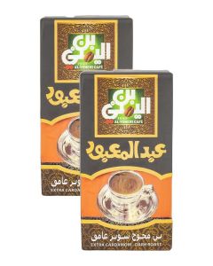 Abdelmaboud Extra Cardamom Ground Coffee – Dark Roast, Fine Grind – 2 x 200g Bundle / Intense Cardamom Aroma