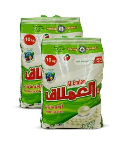Automatic Laundry Detergent Washing Powder - Pearl 2x10kg