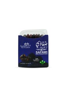 Tamr Wa Qhwah Safawi Saudi Dates - Rich Delicious, No Preservatives, Healthy Snack, Ideal for Ramadan Iftar, 500g