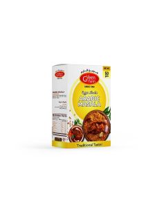 Arabic Masala