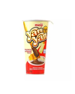 Yan Yan Chocolate and Vanilla Flavour Dip Biscuit Sticks- 44gms