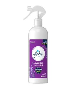 Multispray Lavender Air Freshener Eliminates Unwanted Odour On Both Air And Fabric
