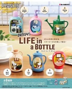 Reement Peanuts Life in a BOTTLE Box Product 6 Types Approx H 45 x W 28 x D 24 inches 115 x 70 x 60 mm PVC