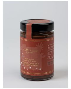 Hazelnut Cholocate spread