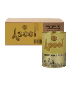 Aseel Vegetable Ghee 4.6 Liter x 4 (Offer Pack)