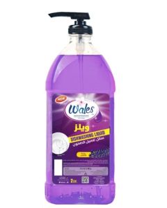 Wales Dishwashing Liquid Lavender 2L