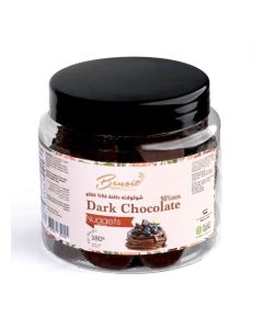 Benoit Dark Chocolate Nuggets 56% Cocoa 380g