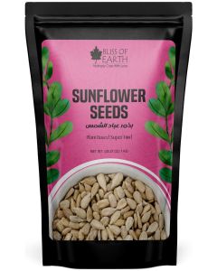 Bliss of Earth Dehulled Sunflower Seeds 1kg / Raw Natural Edible Seeds for Snacking, Roasting & Cooking / High Fiber Protein Rich Snack / Healthy Diet Seeds for Salads, Baking & Weight Control / Premium Quality
