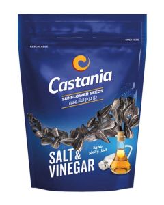 Sunflower Salt And Vinegar