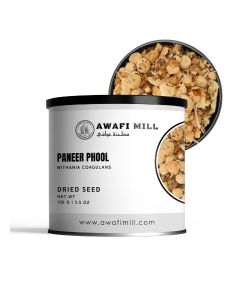 AWAFI MILL Paneer Phool (Paneer Doda/Dodi) / Withania coagulans Dried Fruits – Traditional Milk Coagulant for Fresh Paneer, Chenna, Yogurt Starters and Dairy Desserts - 100 g / 3.5 Oz