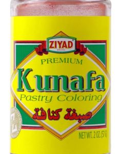 Ziyad Kunafa Pastry Coloring - 2oz