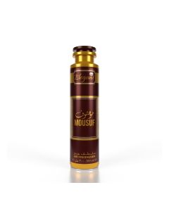 Elegant Mousuf Air Freshener – 300ML / Long-Lasting Rose Room Freshener / Exotic & Mysterious Scent / Elegant Feminine Home Ambiance
