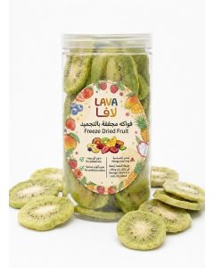 Freeze Dried Fruit Kiwi 70g – Natural Fruit Snack, No Added Sugar