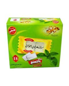 Sharawi Bros Peppermint Chewing Gum Box