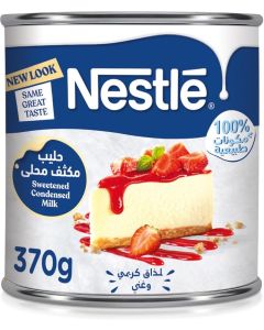Nestle Sweetened Condensed Milk - 370g