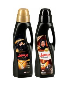 Persil Abaya Shampoo Liquid Detergent