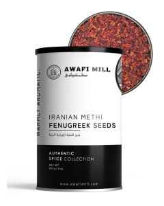 AWAFI MILL Iranian Methi 250g / Brown Fenugreek Seeds / Iran