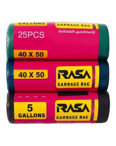 Rasa Extra Small Garbage Bags – 5 Gallons, 40x50cm, 25 Pcs Per Roll x 3 Rolls (Multi-Color) / Leak-Resistant, Eco-Friendly, Jasmine Scented