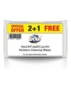 Wow Kandora Cleaning 16 Wipes (2 + 1 Pack)