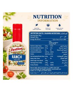 Ranch US Dressing 237ml - Creamy Salad Dressing and Sandwich Spread for Burgers, Wraps and Snacks - Dip and Dressing Sauce