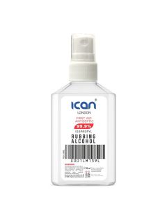 Isopropyl Rubbing Alcohol 99.9% First Aid Antiseptic Disinfectant Spray – 50ml (Travel Size)