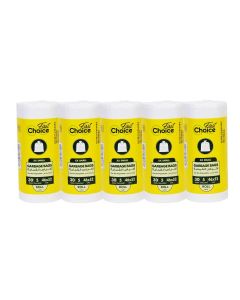 First Choice, Bio-Degradable , Pack of 5, 5 Gallons, 150 Pieces Trash Bags (5x30s) Garbage Bags, Size 46x52 cm, Trash Bags, Bin Liner, Waste Bags for Indoor and Outdoor Purposes, Xxsmall