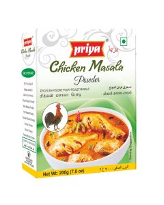 Chicken Masala Powder
