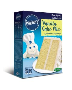 Golden Vanilla Cake Mix 485G