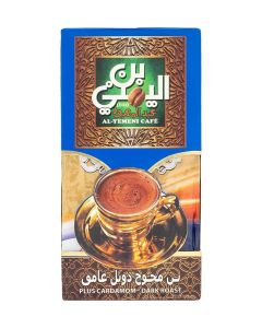 Abdelmaboud Plus Cardamom Ground Coffee, Bold Spiced Flavor, Dark Roast - 200g