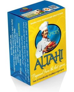 Premium Quality Arabic Spices Makes Food Tastier, Healthier, More Presentable, Balance Flavours, Perfect Taste Mix - 40 Grams