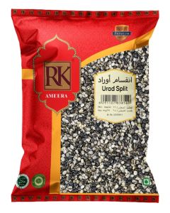 Urad Split 500gm